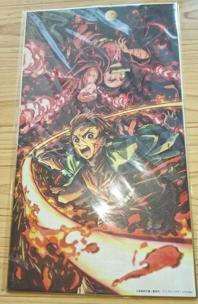 鬼滅の刃　ブルーレイ購入特典いろいろ24点セット(新品未使用)