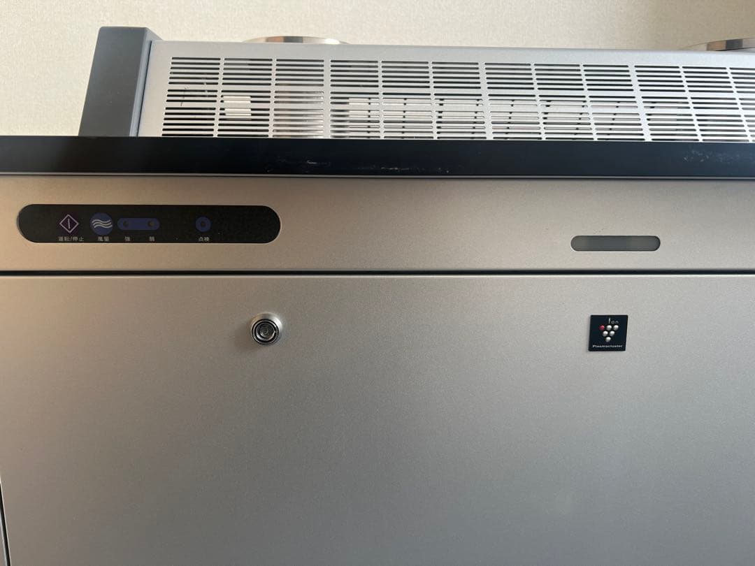 トルネックス　分煙機　CFMJPL