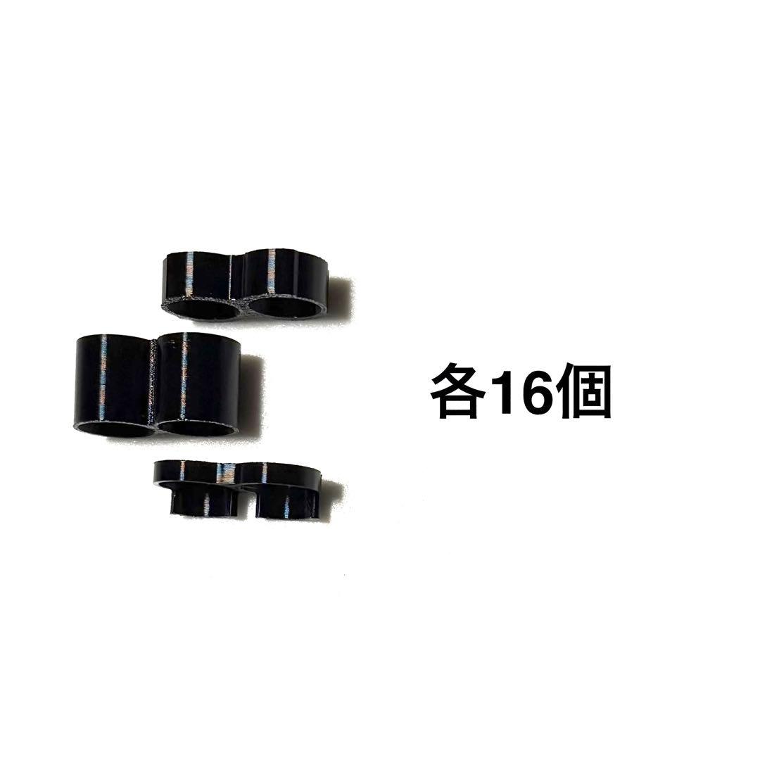 東京マルイSAA用　ベルト給弾キット