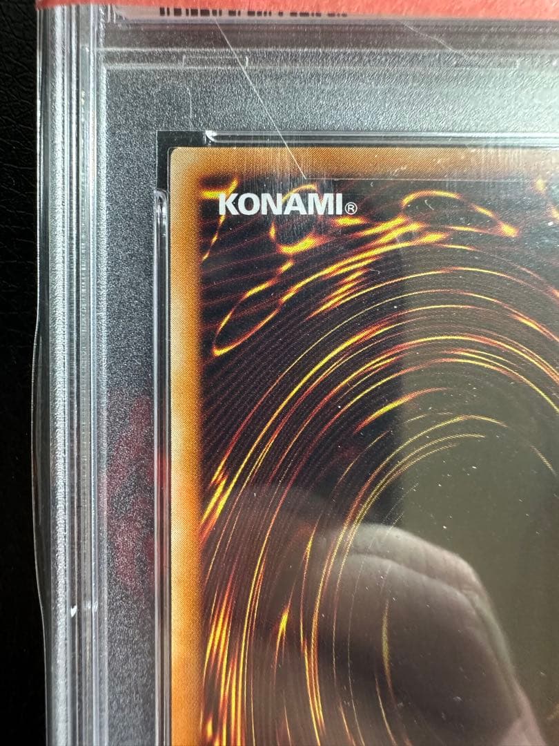 PSA8】暗黒魔族ギルファーデーモン レリーフ PSA鑑定品 - メルカリ