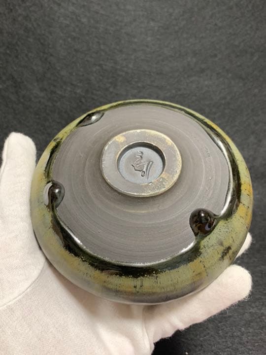 加藤寿逸　灰釉 壺　道泉窯