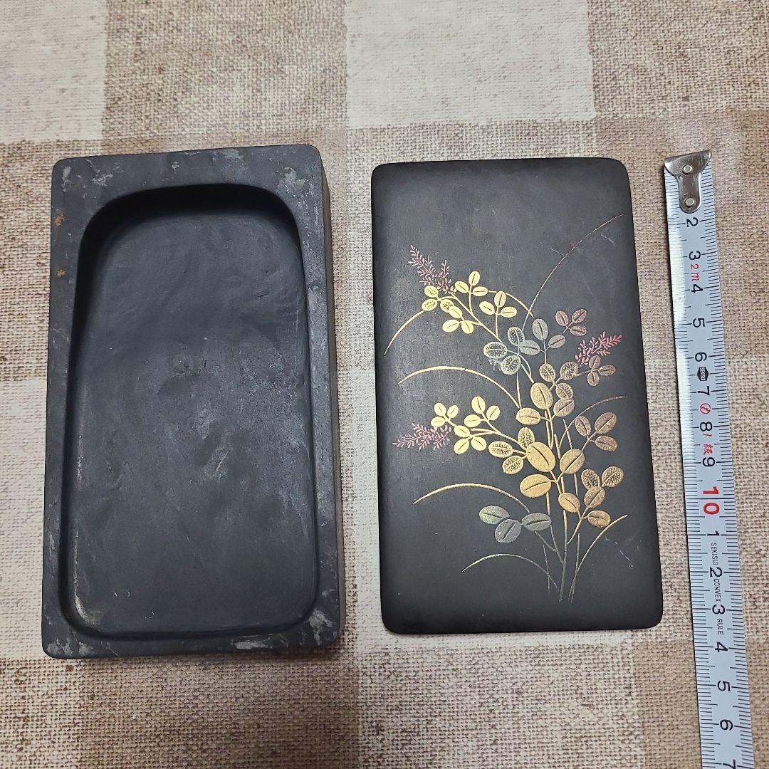 雄勝硯　おがつすずり　硯　すずり　アンティーク　レトロ