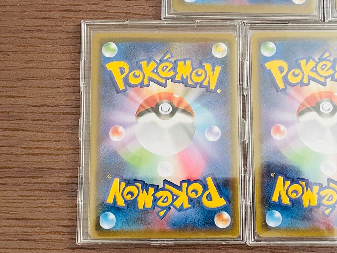 ポケモンカード イーブイヒーローズ SAR まとめ売り 匿名配送