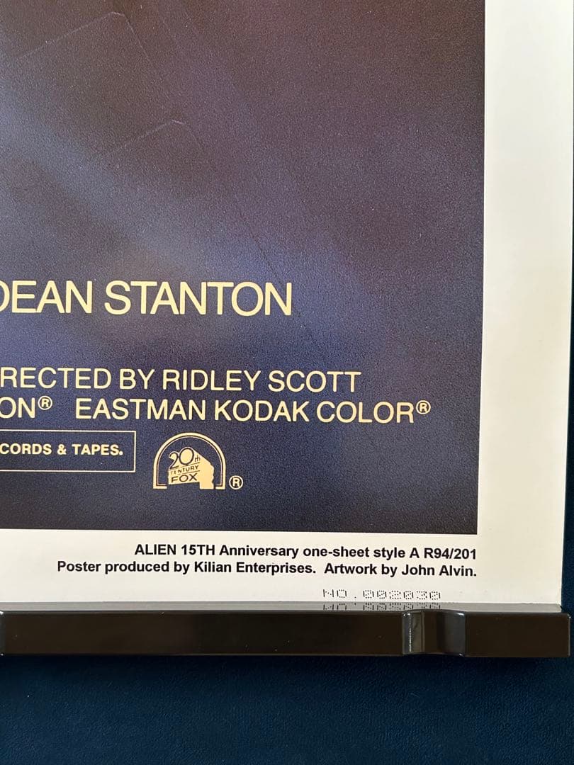エイリアン15周年アニバーサリー　USオリジナル映画ポスター