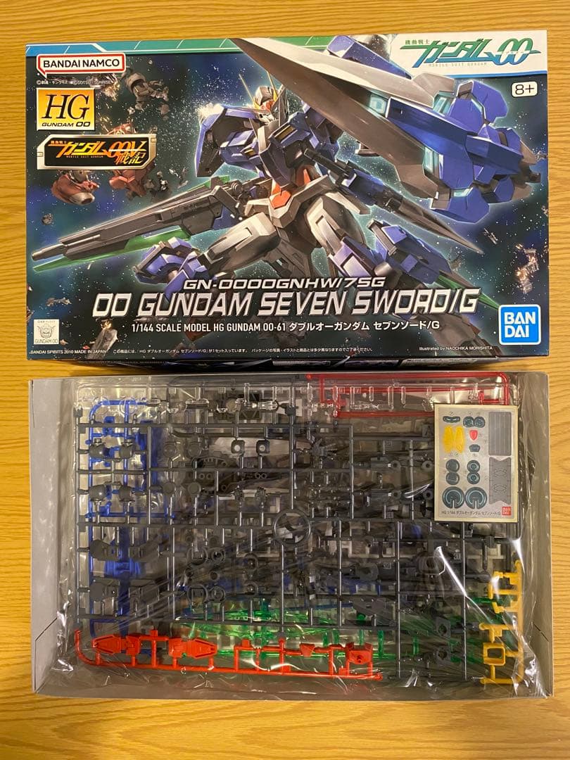 HG MG ダブルオーガンダム　ガンプラセット【最終値下げ1月23日まで出品】