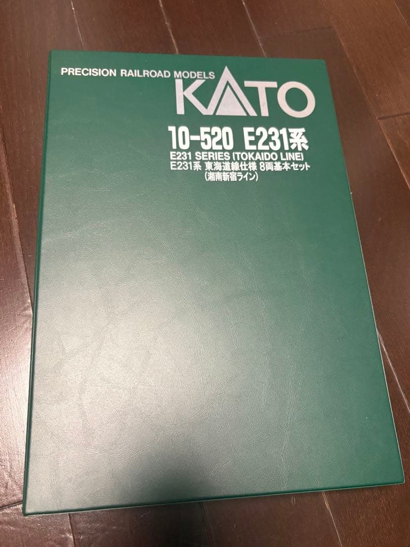 【瑞雲0204】10-521 E231系 東海道線仕様 8両基本セット