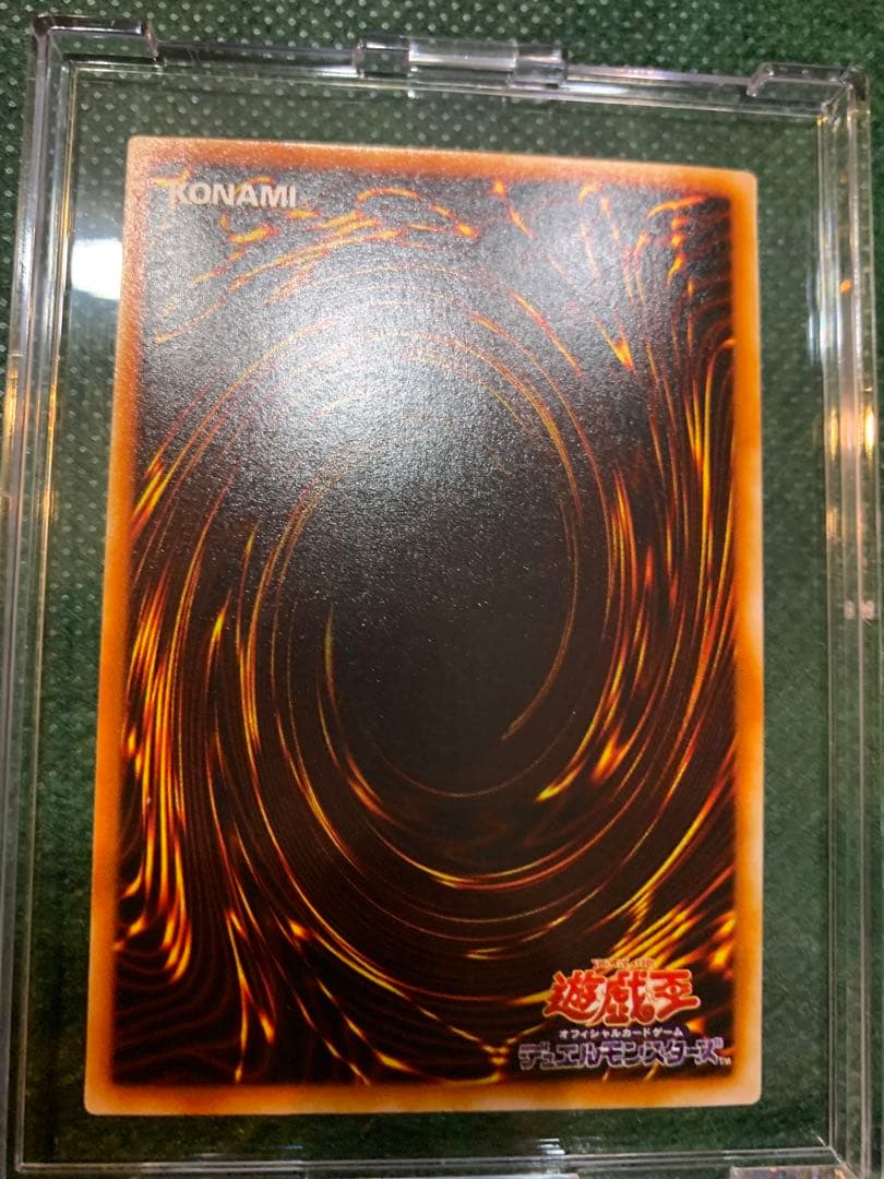 【遊戯王】初期版シクレア文字仕様　マジシャンズヴァルキリアA