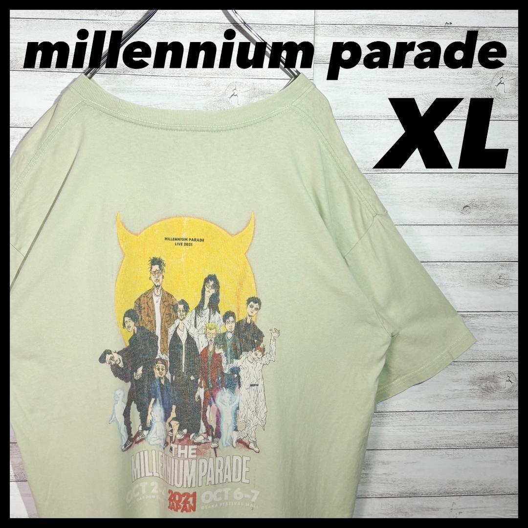millennium parade ツアー Tシャツ XL 2021 ミレパ - メルカリ