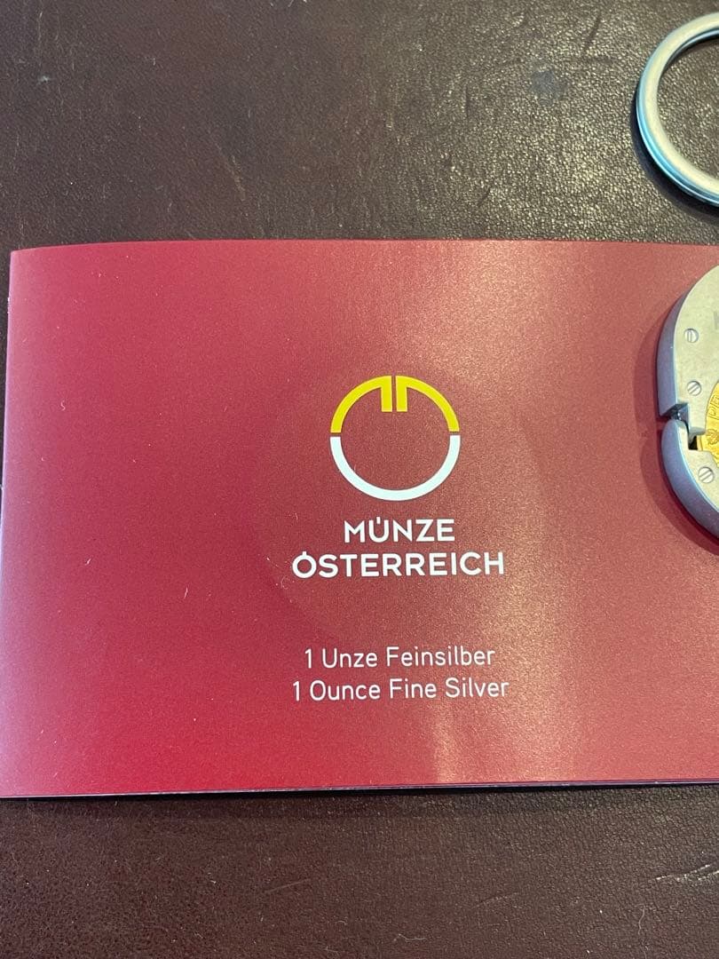 (12枚売り)ウィーンフィルハーモニー　銀貨