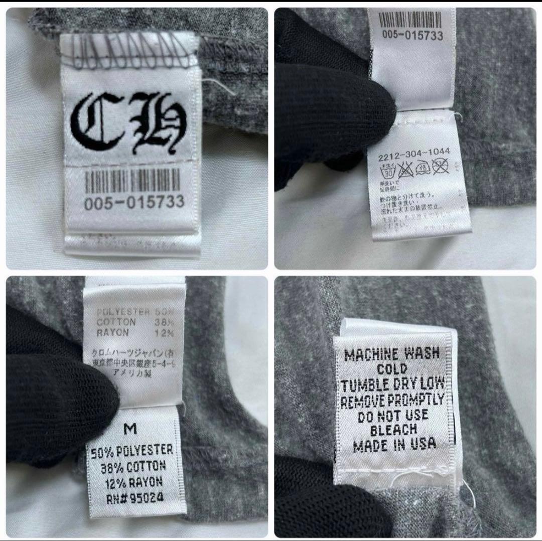 希少 Chrome hearts クロムハーツ USA製 七分袖 カットソー｜