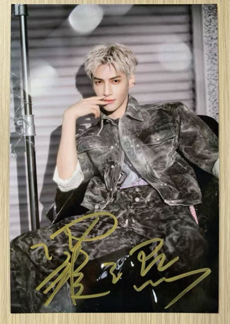 羅雲熙 最新直筆サイン 専用ページ