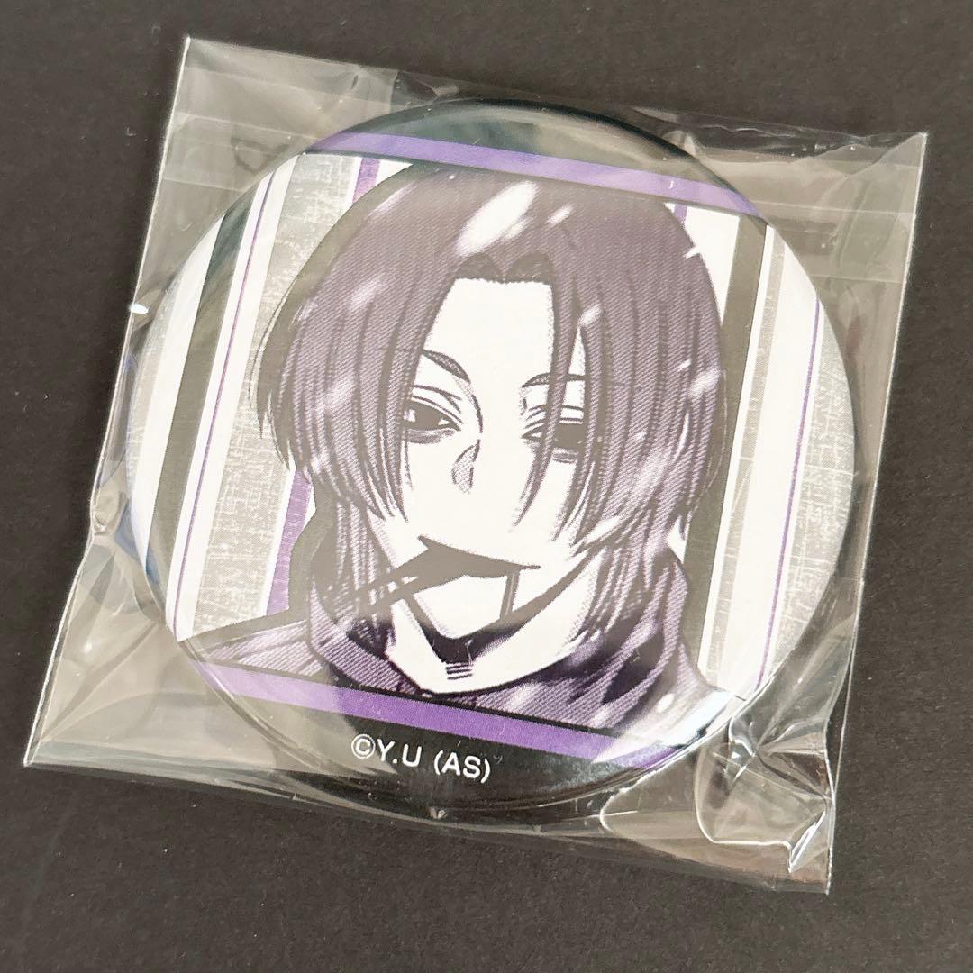 桃源暗鬼 メディコス 缶バッジ 印南幽 - メルカリ