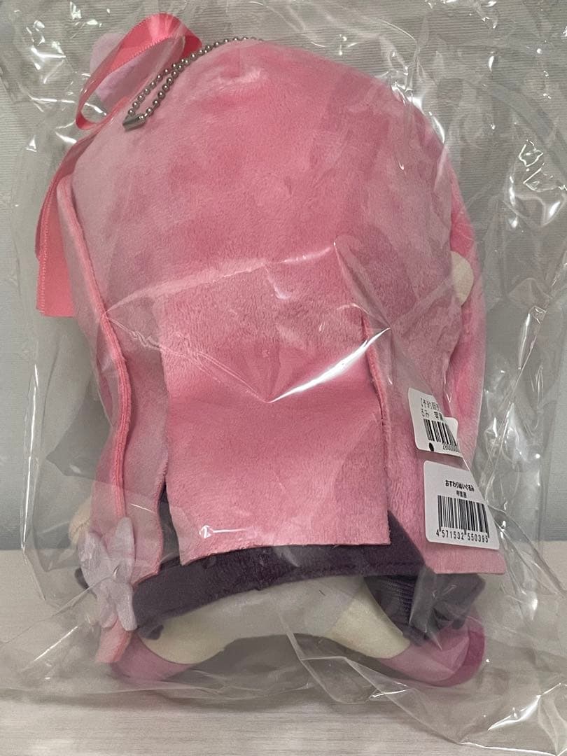 新品　おすわりぬいぐるみ 琴葉茜 琴葉葵 茜 葵 姉妹