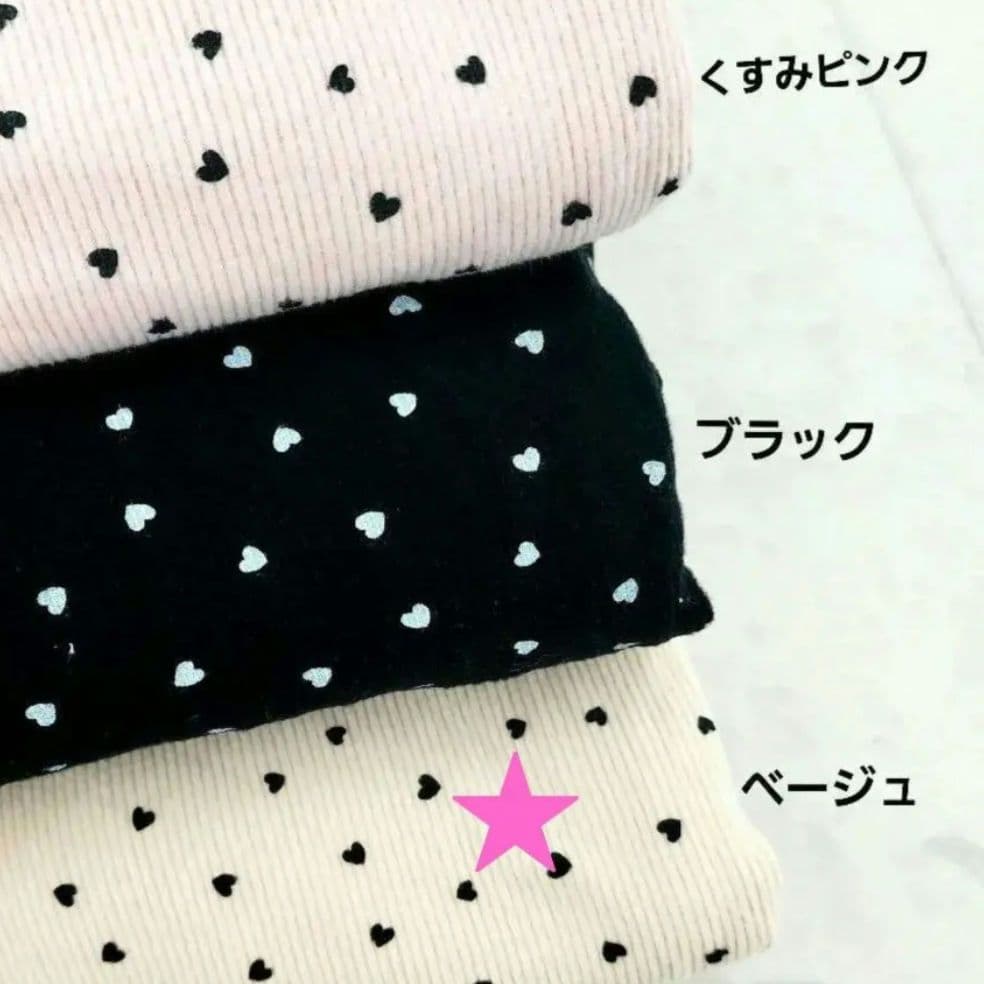 フレブル服、パグ服＊ハンドメイド＊フレンチブルドック mugi様の専用