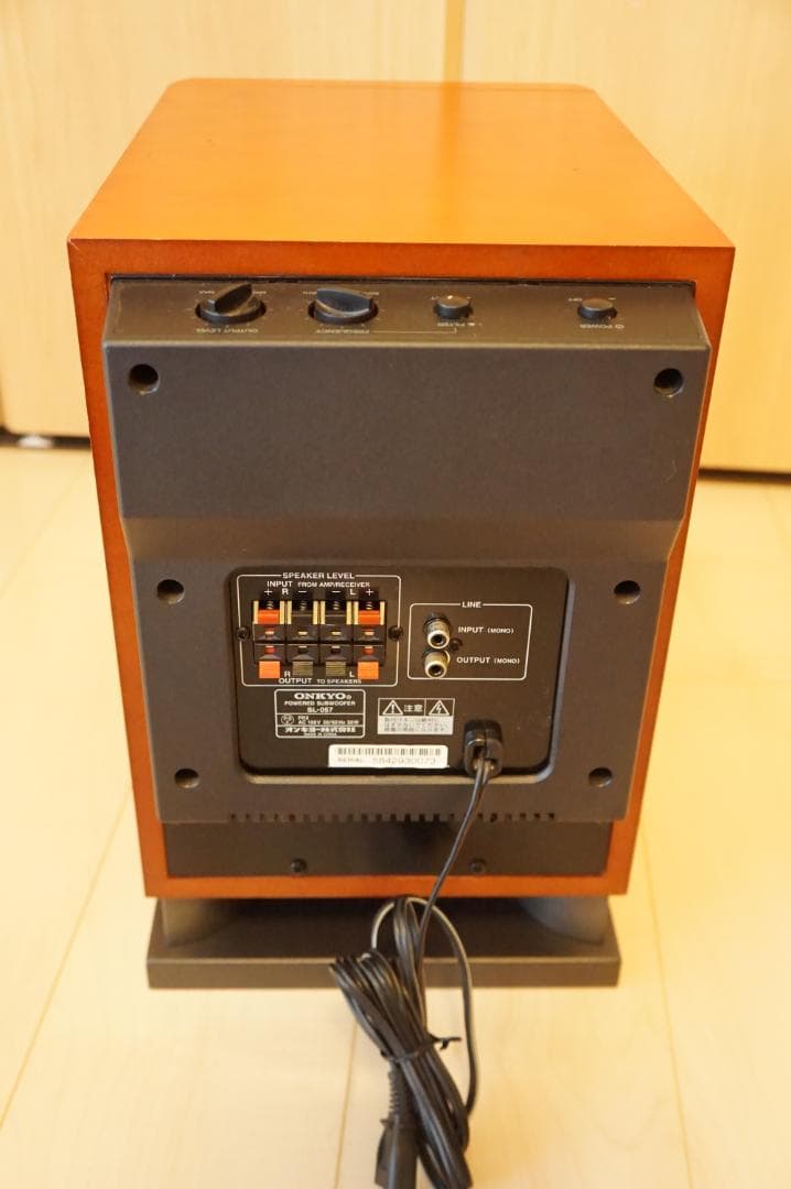 ONKYO サブウーファー SL-207 アンプ内蔵サブウーファー オンキョー 51YDJzRsORL._AC_UF350,