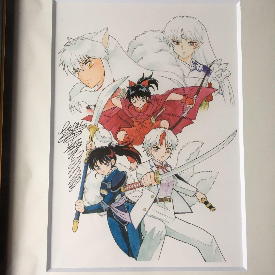 半妖の夜叉姫 複製原画 A5サイズ 犬夜叉 最新 犬夜叉 複製原画 半妖