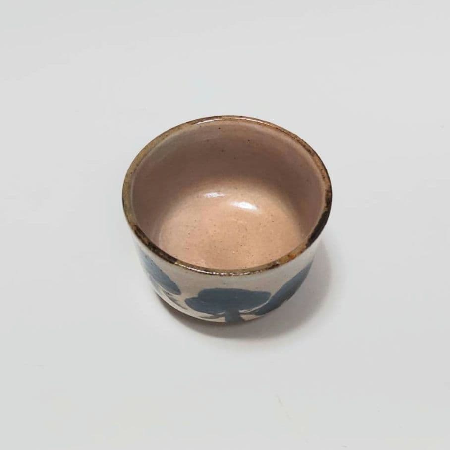 24-1264 永楽善五郎作　松原図酒盃　新品未使用