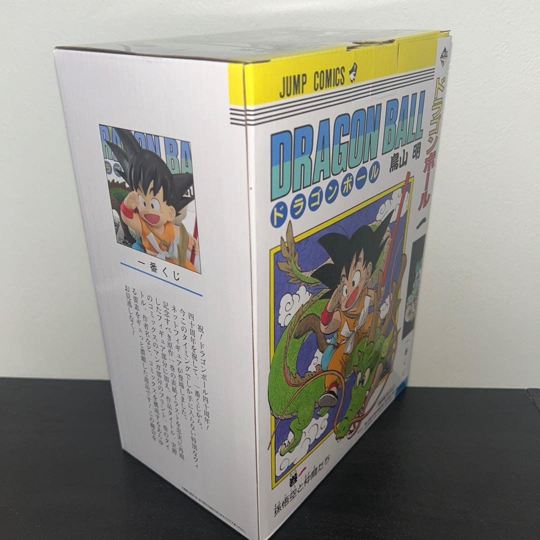 ドラゴンボール 40周年 一番くじ A賞 - メルカリ