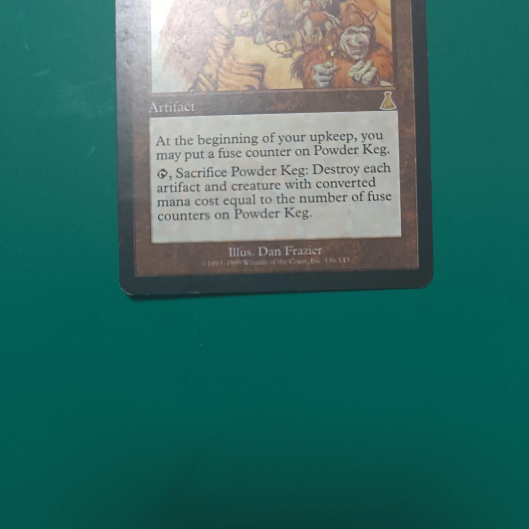 ④英語 火薬樽/Powder Keg [UDS] 茶R プレモダン 旧枠 mtg - メルカリ