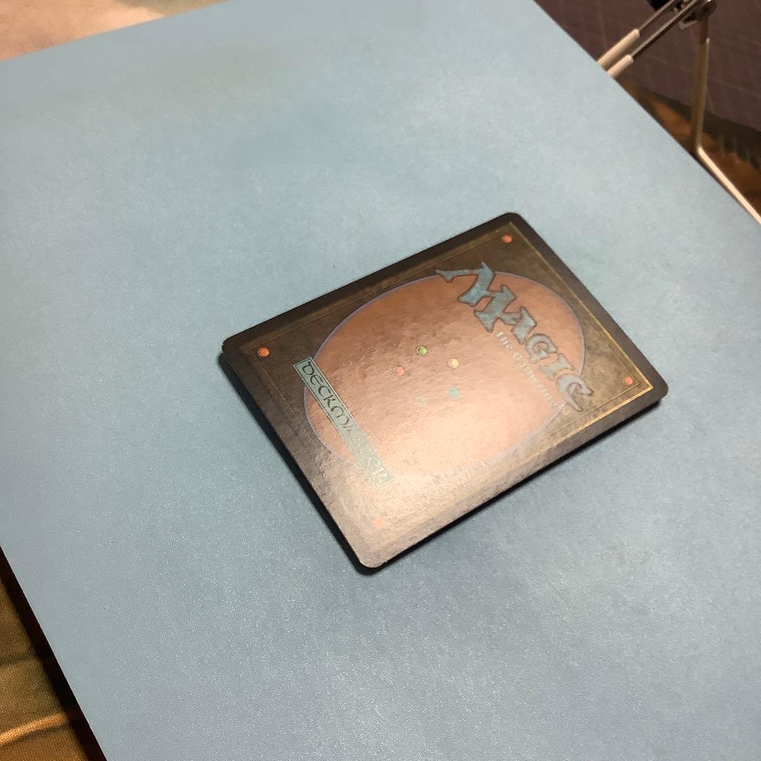 凶暴な打撃/Savage Beating  DST日本語foil