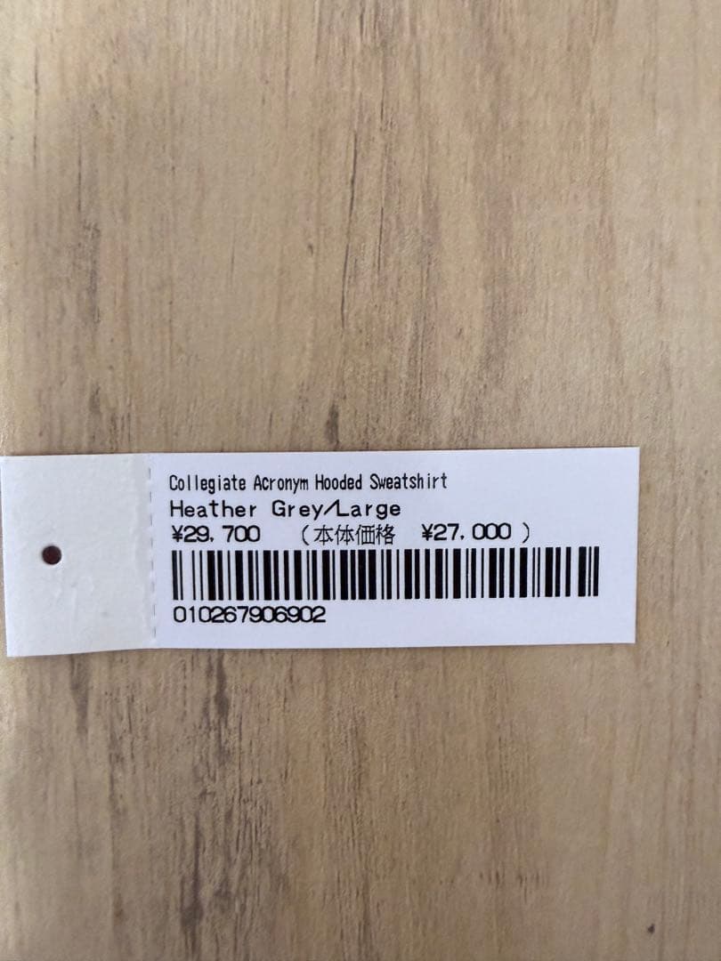 トップス Supreme Collegiate Acronym Hooded