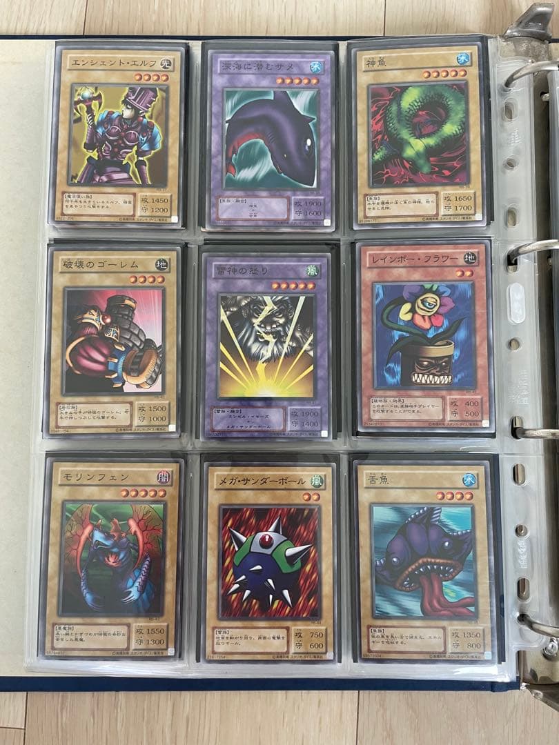 遊戯王ファイルブック　初期カード　当たり可能性あり　即決の場合はプレゼントあり