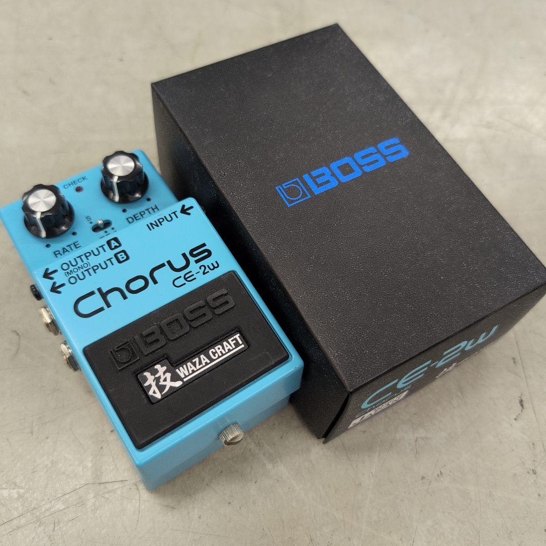BOSS CE-2W 技 コーラス