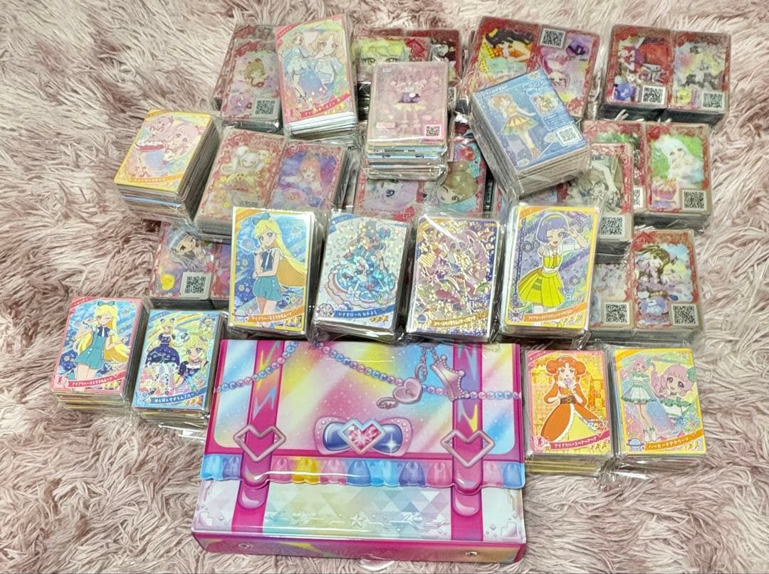 ひみつのアイプリ まとめ売り 引退品 ひみつのアイプリ 引退品 368枚