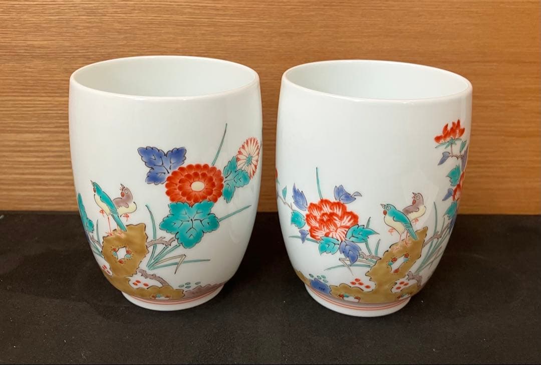 15代柿右衛門　錦　絵変わり　湯呑　2客　未使用品 Yahoo!オークション -「十四代柿右衛門湯呑」の落札相場・落札価格