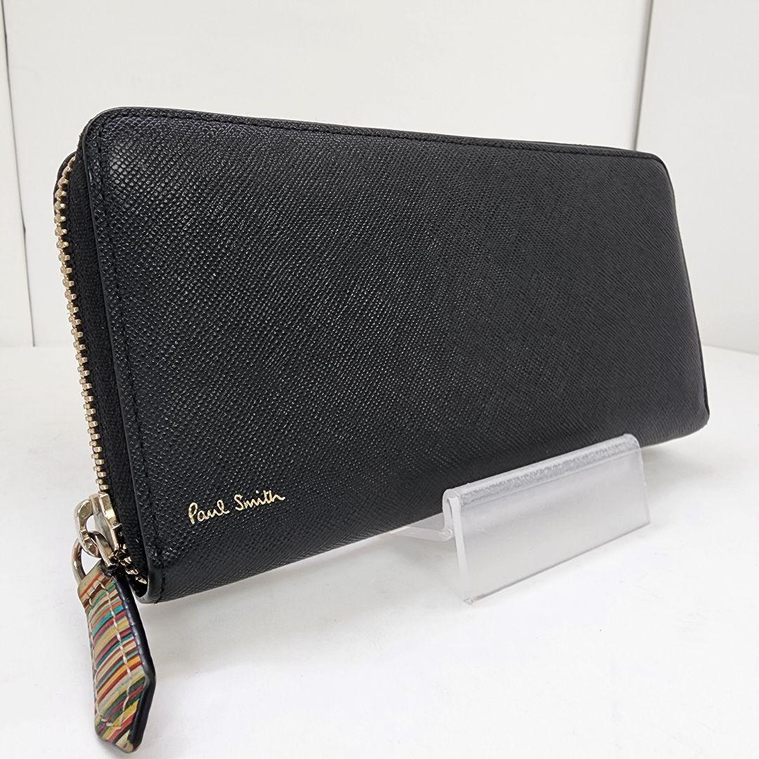 絶版】1/20プラモデル バンダイ フォルクスワーゲン 1303Sビートル VW