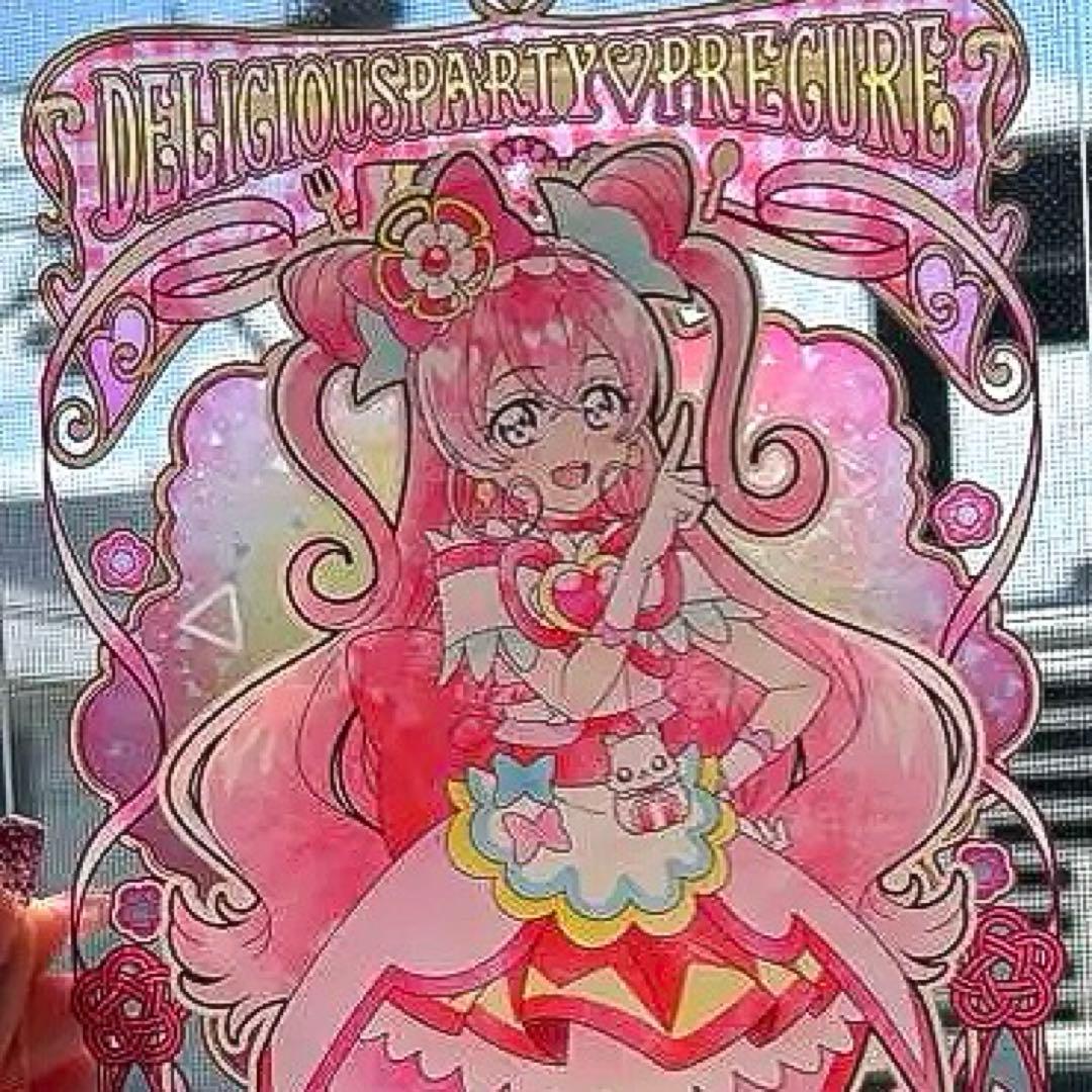 アートボード キュアプレシャス アクスタ アクリルボード デパプリ