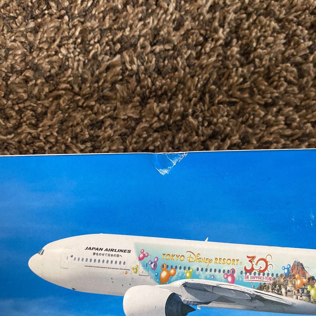 JAL ハピネスエクスプレス 1/200 ボーイング 777ー200 ディズニー 東京