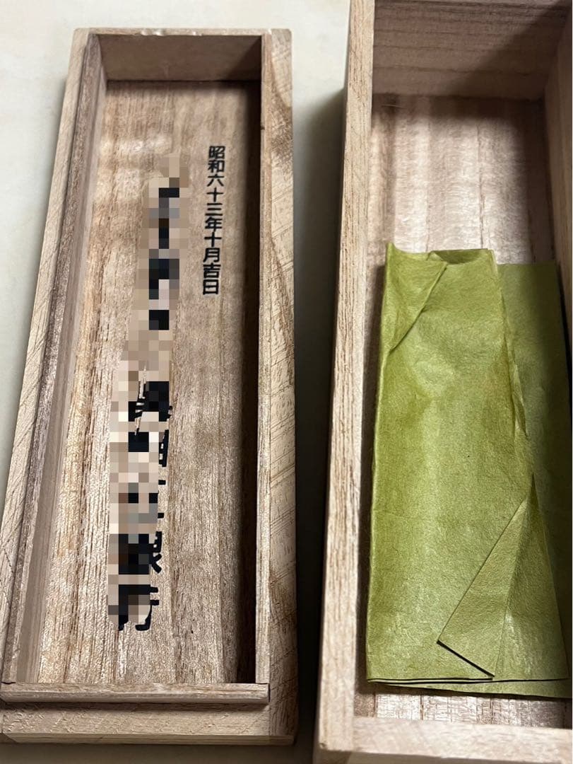 池田満寿夫 ブロンズ像 万葉人 置物