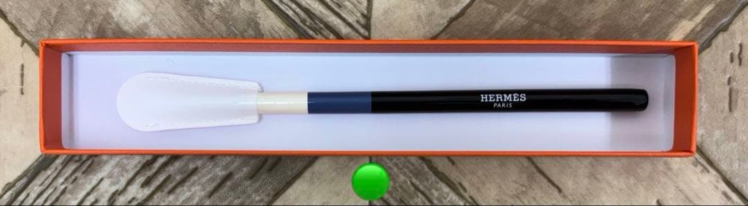 エルメス アイライナーアイブローブラシ2本セット【未使用→定価半額出品】今年購入