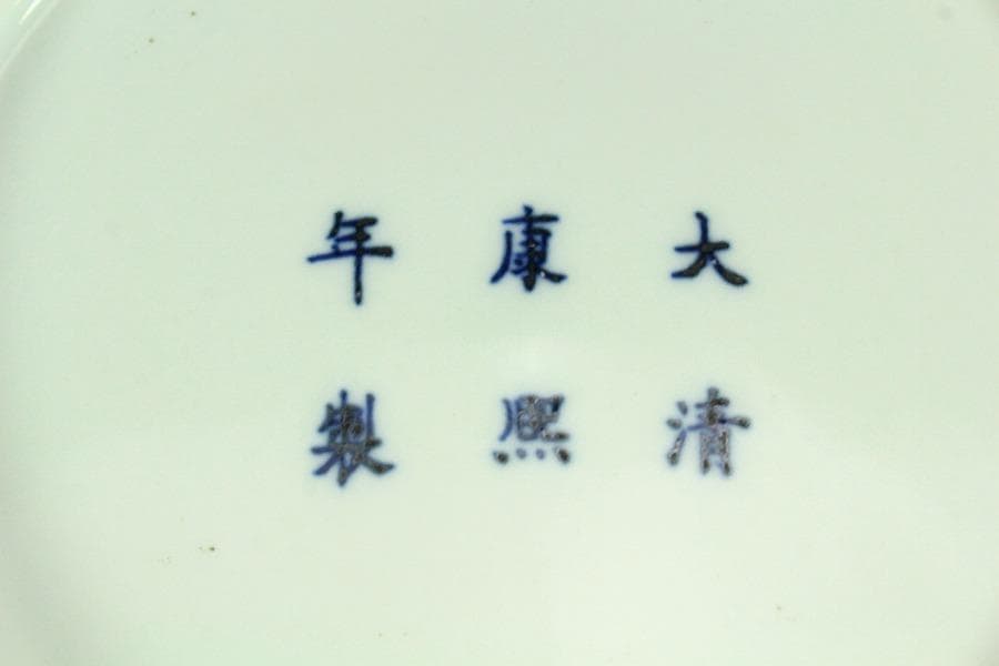 中国美術 釉裏紅 刻龍紋 壷(K-A720) - メルカリ