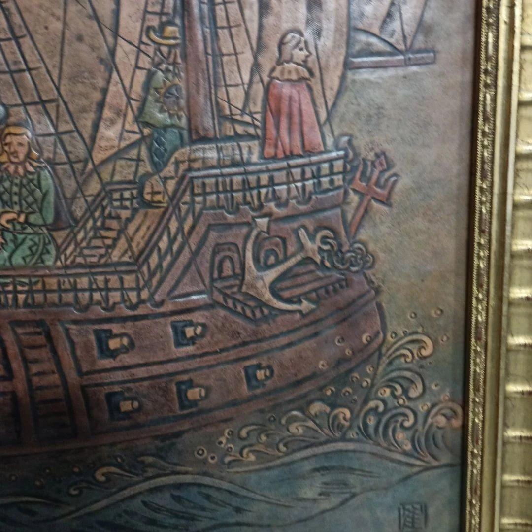 5678) 栗原千鶴子 南蛮船　革細工の絵画　画家の解説あり