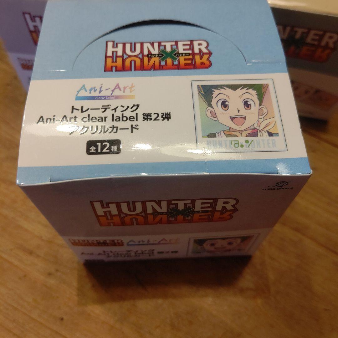 未開封 HUNTER x HUNTER Ani-Art 第2弾 グッズ3種類