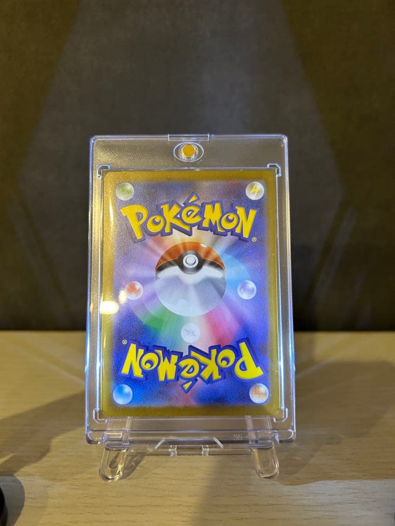 F*u様 ピカチュウex SAR メガドリームex