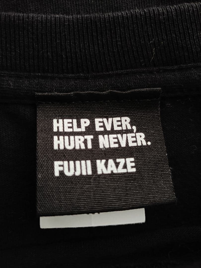 希少 M 藤井風 fujii kaze ロンT カットソー キリン ブラック - メルカリ