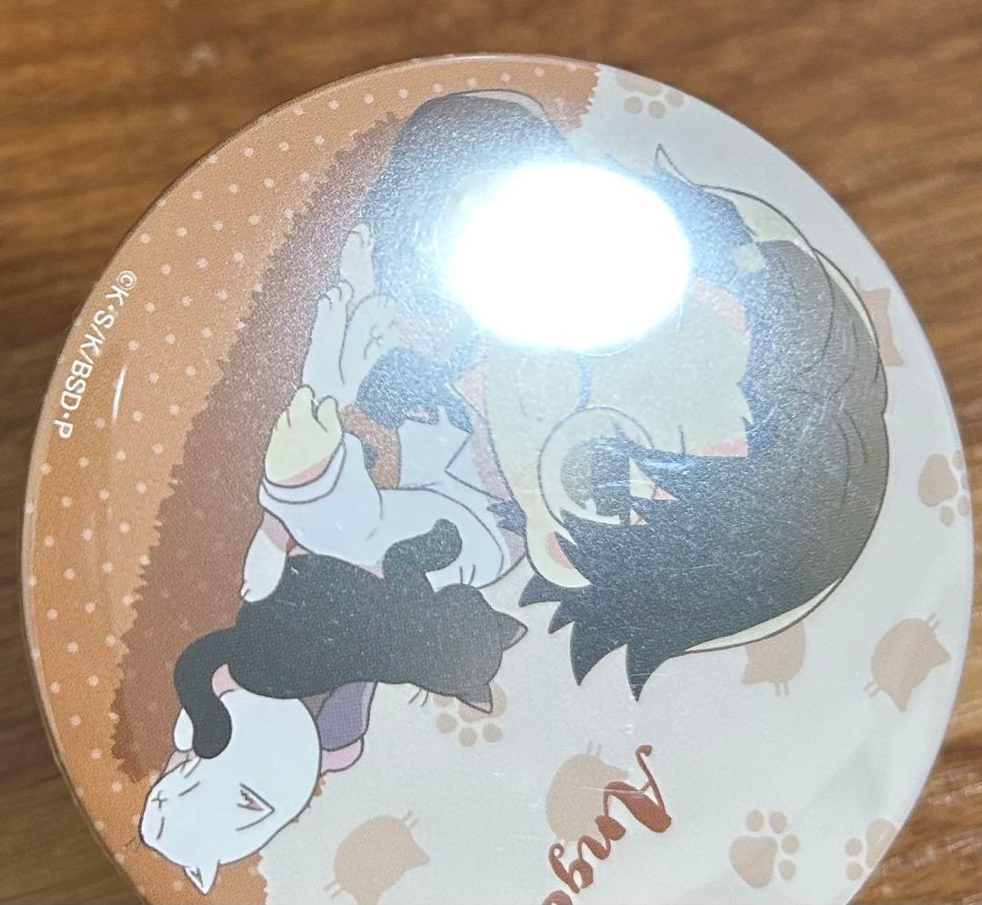 文豪ストレイドッグス 猫まみれ 坂口安吾 缶バッジ - メルカリ