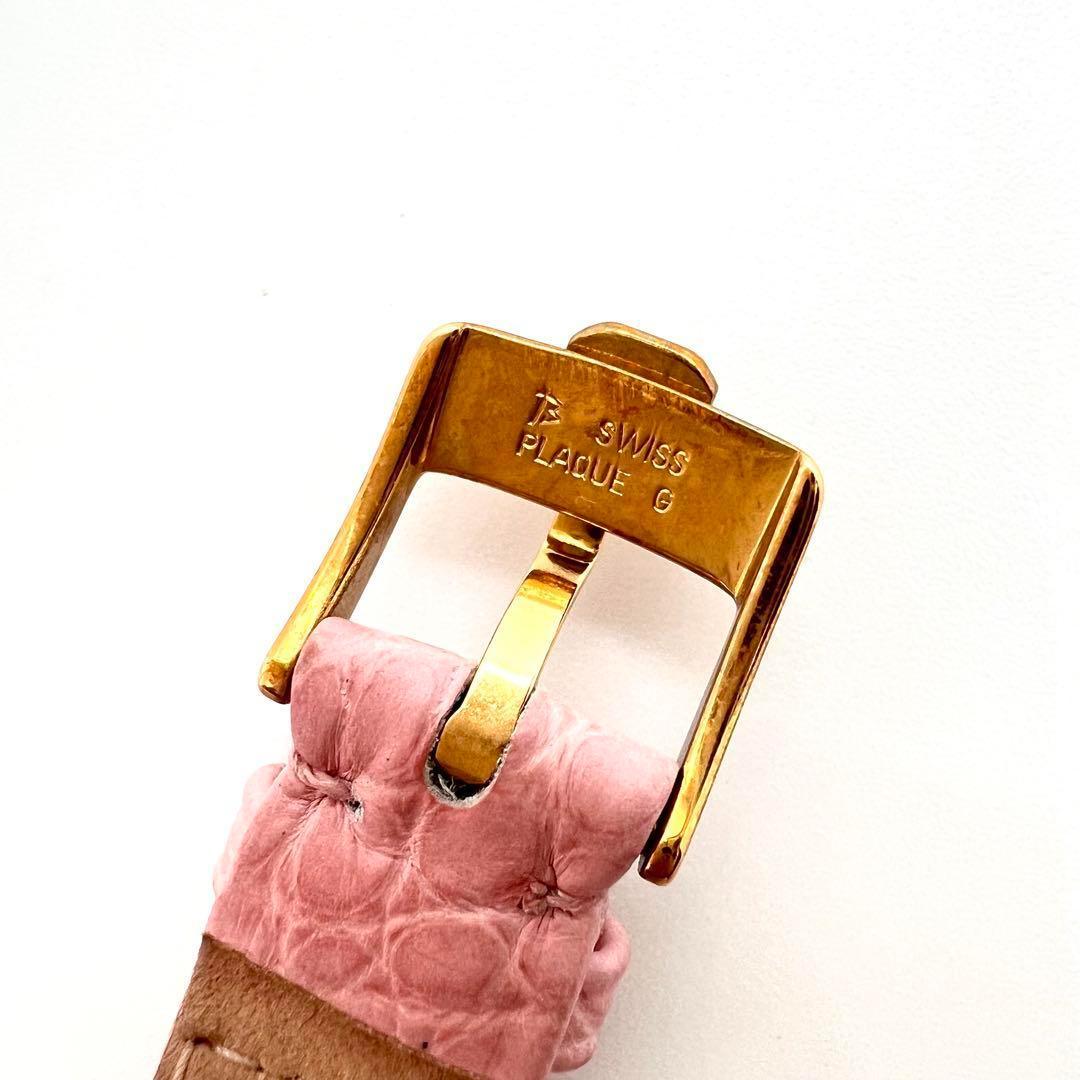 キムチ様専用✨ CHOPARD ショパール 替えベルト クロコ ピンク 尾錠