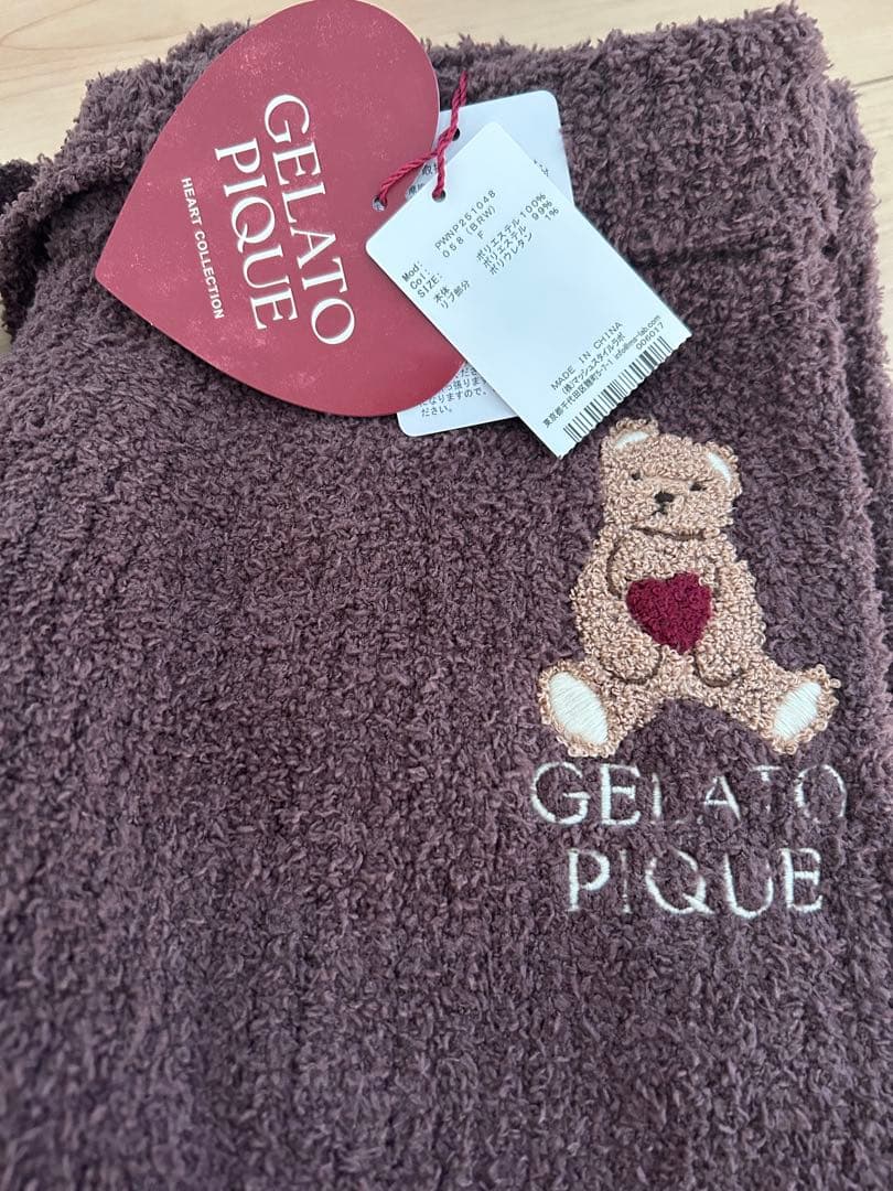 Valentineベビモコハートベアジャガード プルオーバー&ロングパンツSET