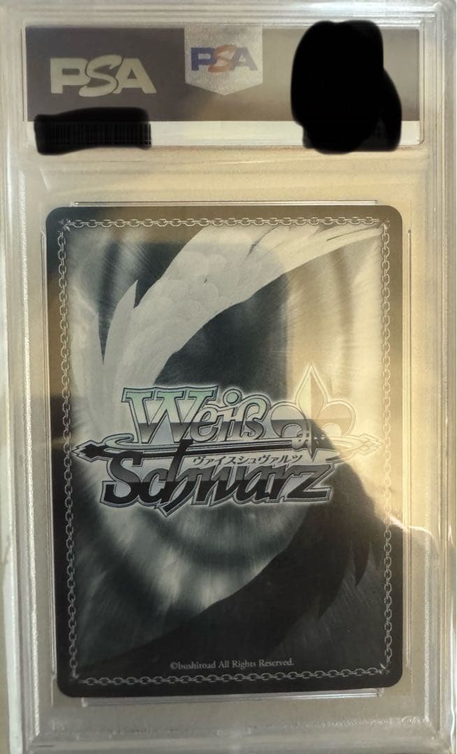 値段交渉あり【PSA10】 ニュージャージー サイン入り