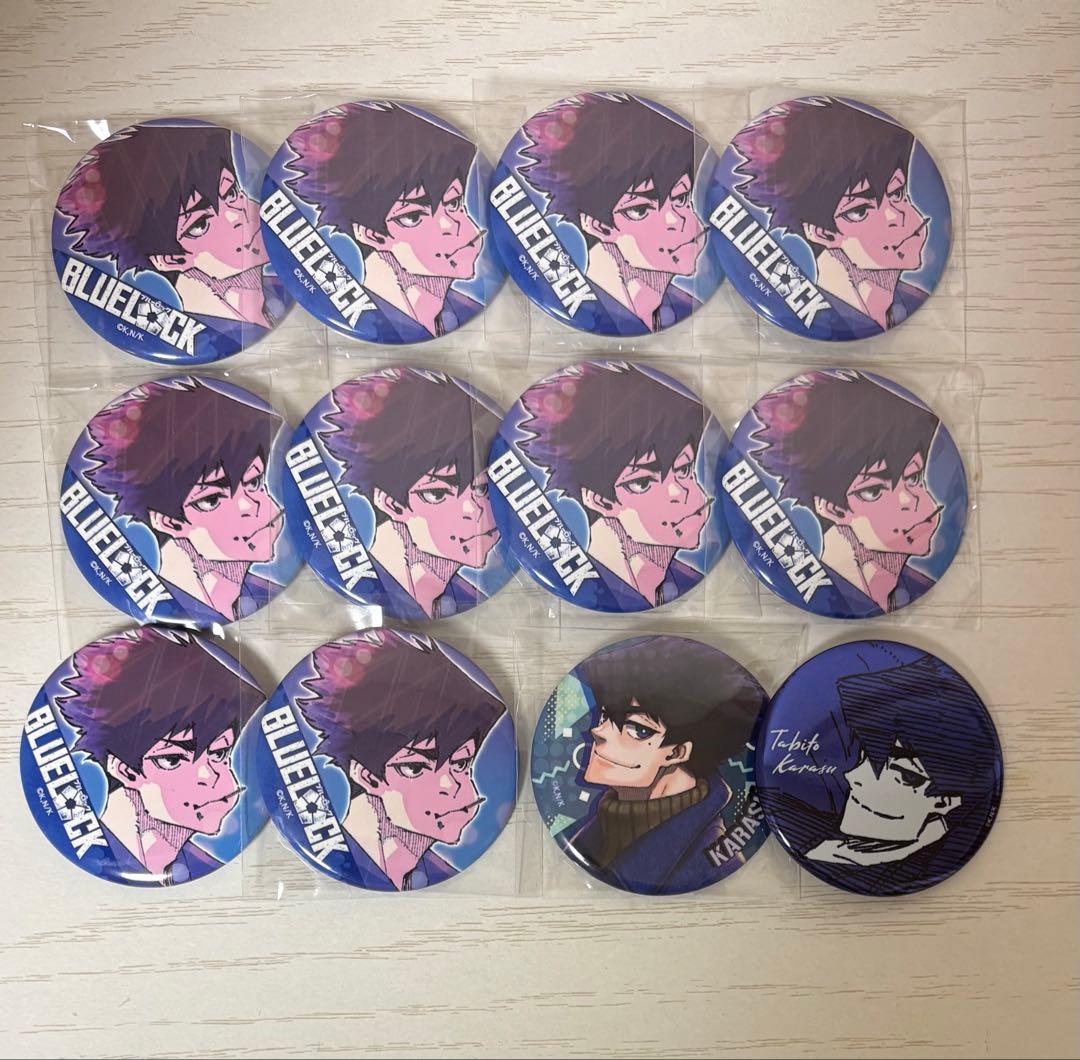 ブルーロック ブルロ 烏旅人 缶バッジ 浴衣 私服 メタル 計12点 - メルカリ