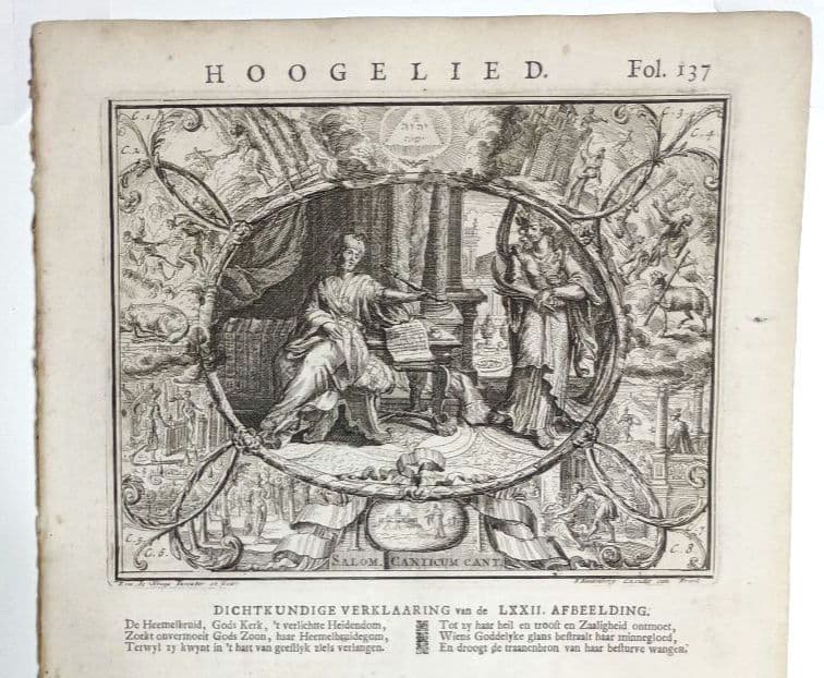 額装品 1729年頃 「聖書 バイブル 零葉」 4作品セット 稀少 - メルカリ