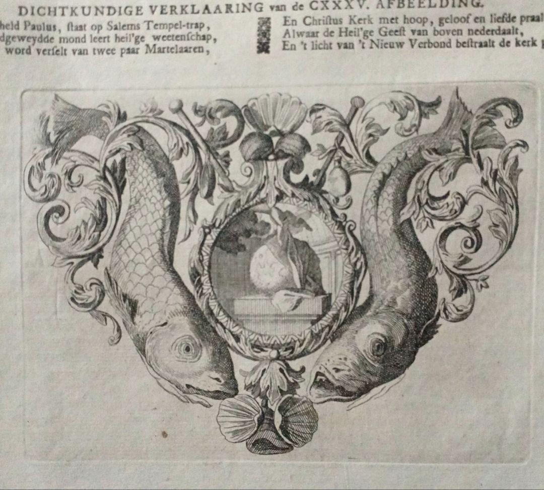 額装品 1729年頃 「聖書 バイブル 零葉」 4作品セット 稀少 - メルカリ