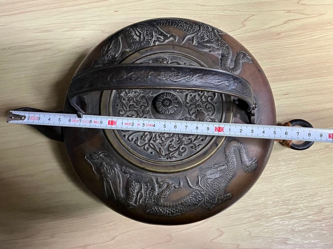 鉄瓶 竜 龍の紋様 鳳凰 鉄瓶置き セット売り