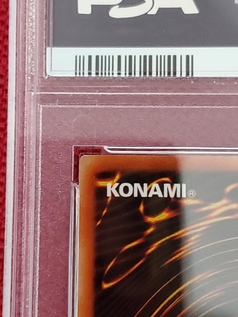 PSA10　リグラスリーパー　S2-05　ウルトラレア　遊戯王　②