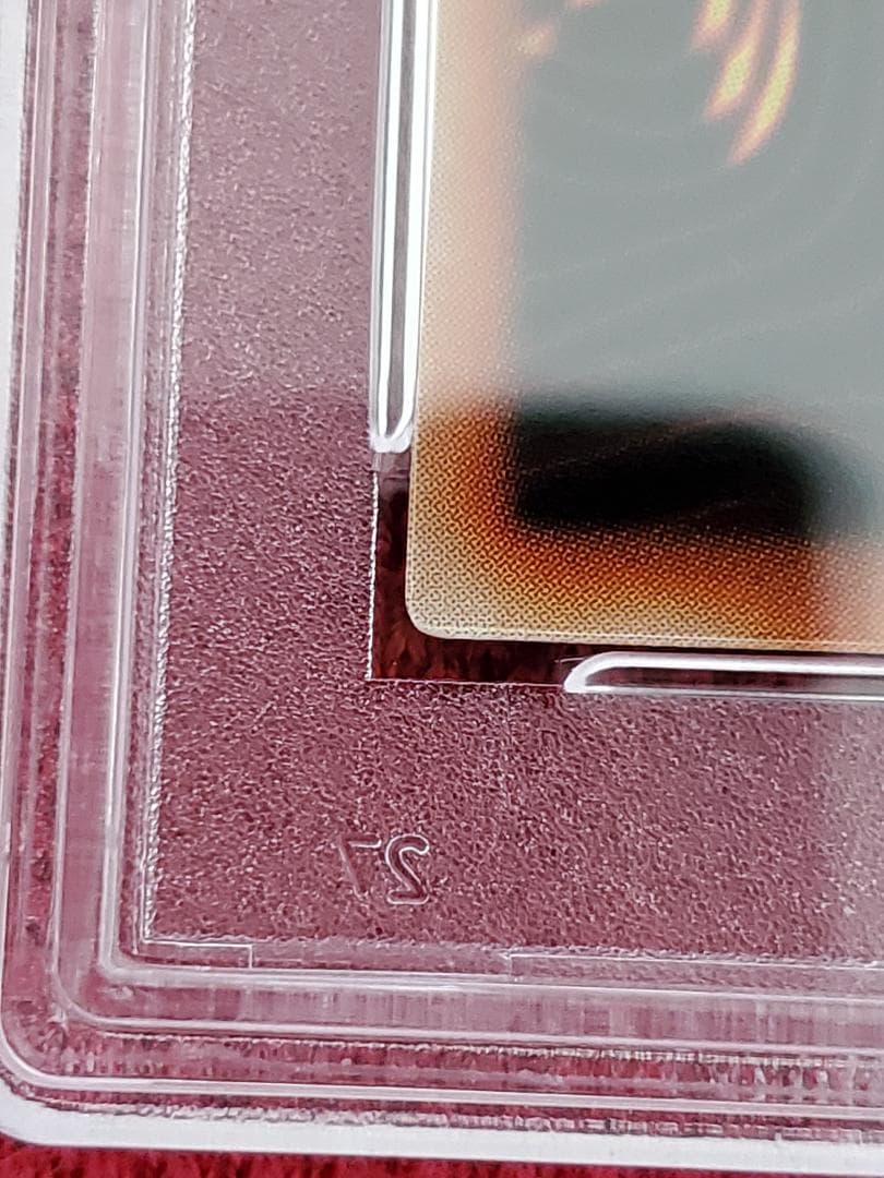 PSA10　リグラスリーパー　S2-05　ウルトラレア　遊戯王　②