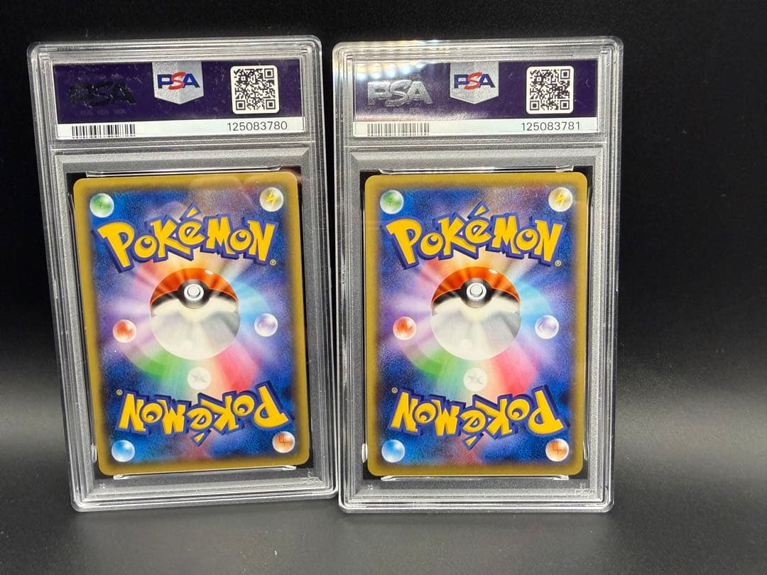 ガブリアスEX 245/XY-P + MガブリアスEX XY-P PSA